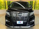 2017 Toyota Alphard DBA-AGH30W (UW-6aa8b5b75009d)[7]