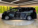 2017 Toyota Alphard DBA-AGH30W (UW-6aa8b5b75009d)[14]