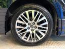 2017 Toyota Alphard DBA-AGH30W (UW-6aa8b5b75009d)[19]
