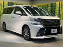 2017 Toyota Vellfire DBA-AGH30W (UW-6aa8b5b7d1243)[16]