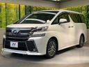 2017 Toyota Vellfire DBA-AGH30W (UW-6aa8b5b7d1243)[14]