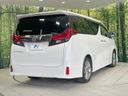 2017 Toyota Alphard DBA-AGH30W (UW-6aa8b5b836d57)[10]