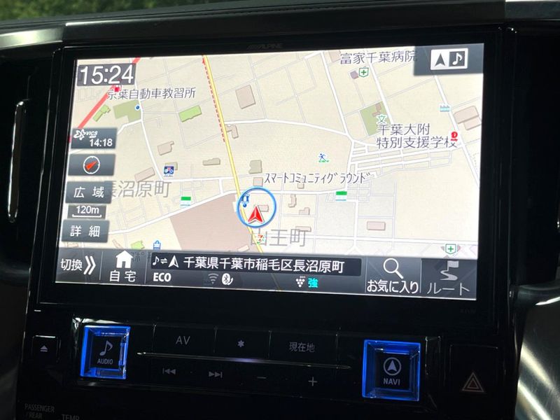 2018 Toyota Alphard DBA-AGH30W (UW-6aa8b5ba5efa9)[24]