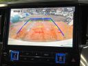 2018 Toyota Alphard DBA-AGH30W (UW-6aa8b5ba5efa9)[23]