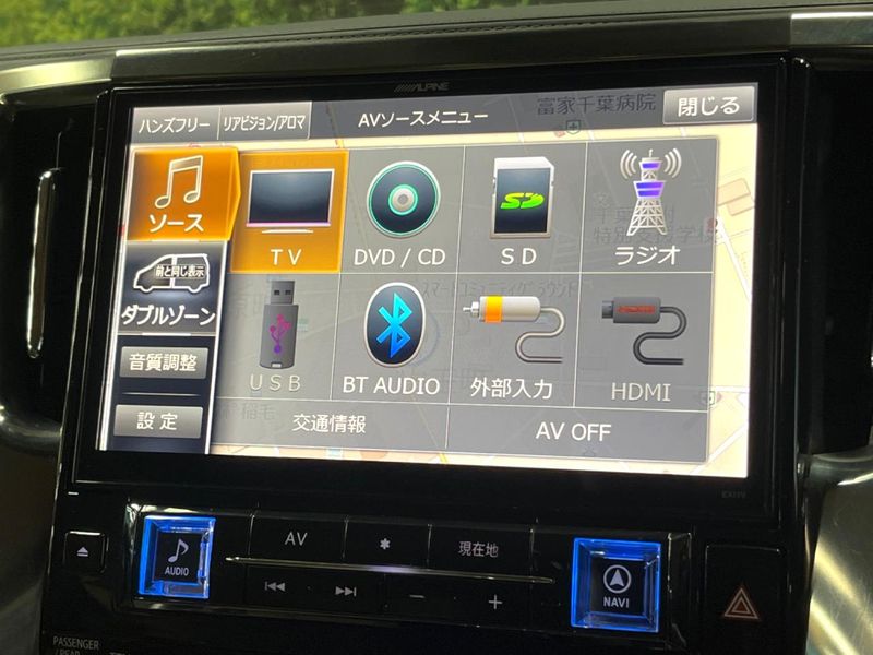 2018 Toyota Alphard DBA-AGH30W (UW-6aa8b5ba5efa9)[25]