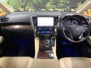 2018 Toyota Alphard DBA-AGH30W (UW-6aa8b5ba5efa9)[20]