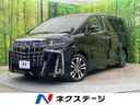 2019 Toyota Alphard DBA-AGH30W (UW-6aa8b5bc13be8)[3]