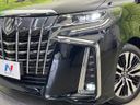 2019 Toyota Alphard DBA-AGH30W (UW-6aa8b5bc13be8)[8]