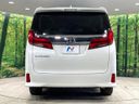 2019 Toyota Alphard DBA-AGH30W (UW-6aa8b5bf0b370)[29]