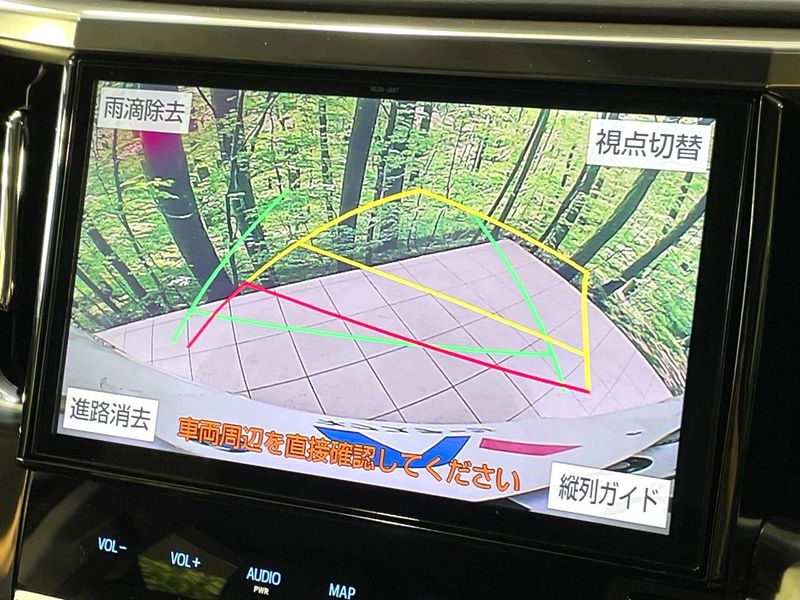 2019 Toyota Alphard DBA-AGH30W (UW-6aa8b5bf0b370)[18]