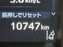2021 Toyota Alphard 3BA-AGH30W (UW-6aa8b5c23e6c9)[2]