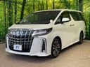 2021 Toyota Alphard 3BA-AGH30W (UW-6aa8b5cb64168)[11]