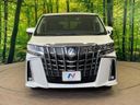 2021 Toyota Alphard 3BA-AGH30W (UW-6aa8b5cb64168)[18]