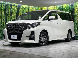 2017 Toyota Alphard DBA-AGH35W