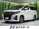 2017 Toyota Alphard DBA-AGH35W (UW-6aa8b5cbe9a4b)[3]