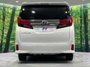 2017 Toyota Alphard DBA-AGH35W (UW-6aa8b5cbe9a4b)[8]