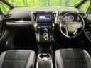 2017 Toyota Alphard DBA-AGH35W (UW-6aa8b5cbe9a4b)[17]