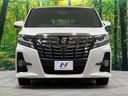 2017 Toyota Alphard DBA-AGH35W (UW-6aa8b5cbe9a4b)[5]
