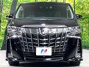2018 Toyota Alphard DBA-AGH35W (UW-6aa8b5cccc105)[28]
