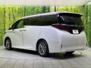 2025 Toyota Alphard 3BA-AGH40W (UW-6aa8b5d1e4dc9)[8]