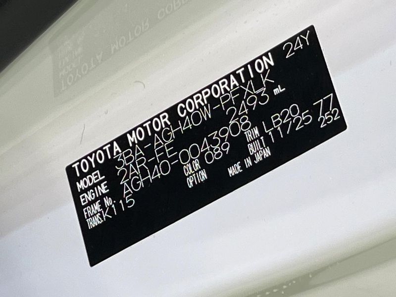 2025 Toyota Alphard 3BA-AGH40W (UW-6aa8b5d1e4dc9)[1]