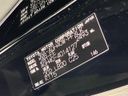 2024 Toyota Alphard 3BA-AGH40W (UW-6aa8b5d3bb7e4)[1]