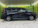 2024 Toyota Alphard 3BA-AGH40W (UW-6aa8b5d3bb7e4)[7]