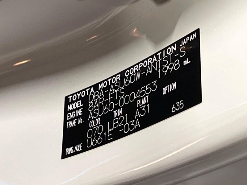 2017 Toyota Harrier DBA-ASU60W (UW-6aa8b5e2e2f1e)[1]