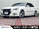 2013 Toyota Crown Hybrid DAA-AWS210 (UW-6aa8b5e7caeaf)[3]