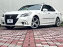 2013 Toyota Crown Hybrid DAA-AWS210 (UW-6aa8b5e7caeaf)[0]