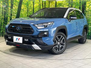 2023 Toyota RAV4 6AA-AXAH54