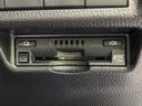 2020 Toyota RAV4 6AA-AXAH54 (UW-6aa8b5ed95b73)[9]