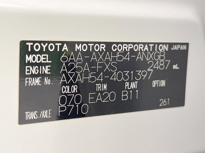 2021 Toyota RAV4 6AA-AXAH54 (UW-6aa8b5ede3a11)[1]