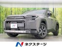 2026 Toyota RAV4 6AA-AXAN64 (UW-6aa8b5f18631c)[3]
