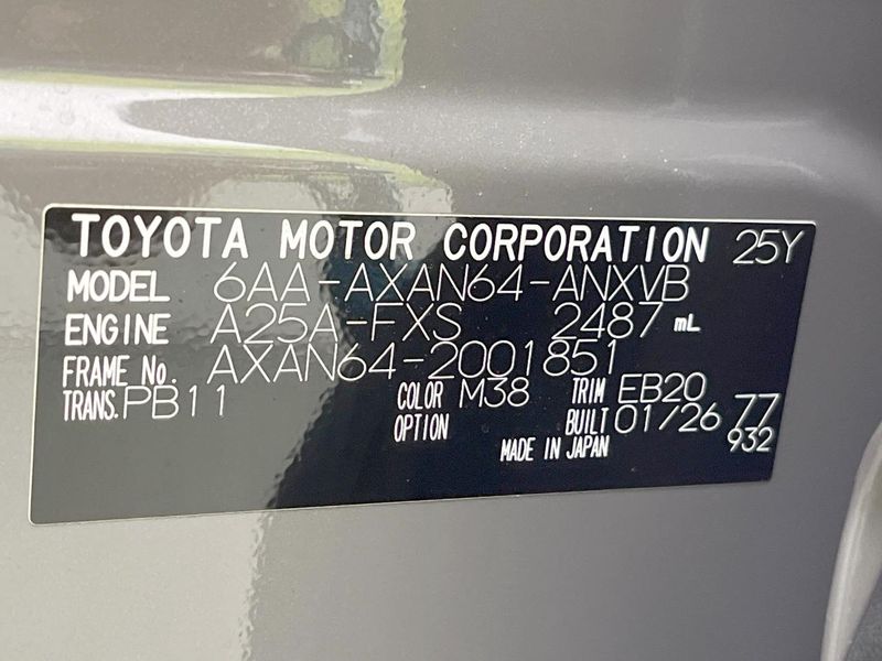 2026 Toyota RAV4 6AA-AXAN64 (UW-6aa8b5f18631c)[1]