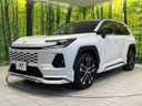 2026 Toyota RAV4 6AA-AXAN64 (UW-6aa8b5f373348)[15]