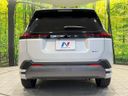 2026 Toyota RAV4 6AA-AXAN64 (UW-6aa8b5f373348)[20]