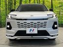2026 Toyota RAV4 6AA-AXAN64 (UW-6aa8b5f373348)[24]