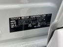 2026 Toyota RAV4 6AA-AXAN64 (UW-6aa8b5f373348)[1]