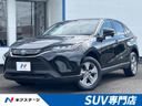 2023 Toyota Harrier Hybrid 6AA-AXUH80 (UW-6aa8b5fbb8f8b)[3]