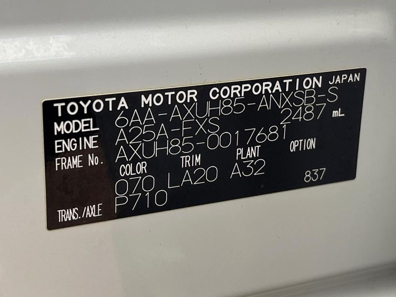 2021 Toyota Harrier Hybrid 6AA-AXUH85 (UW-6aa8b60206bd2)[1]