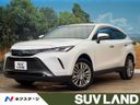 2021 Toyota Harrier Hybrid 6AA-AXUH85 (UW-6aa8b60206bd2)[3]