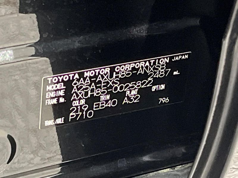 2023 Toyota Harrier Hybrid 6AA-AXUH85 (UW-6aa8b6027a42b)[1]