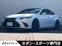 2023 Lexus ES 6AA-AXZH11 (UW-6aa8b60680a1d)[3]