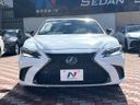 2023 Lexus ES 6AA-AXZH11 (UW-6aa8b60680a1d)[4]