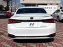 2023 Lexus ES 6AA-AXZH11 (UW-6aa8b60680a1d)[8]