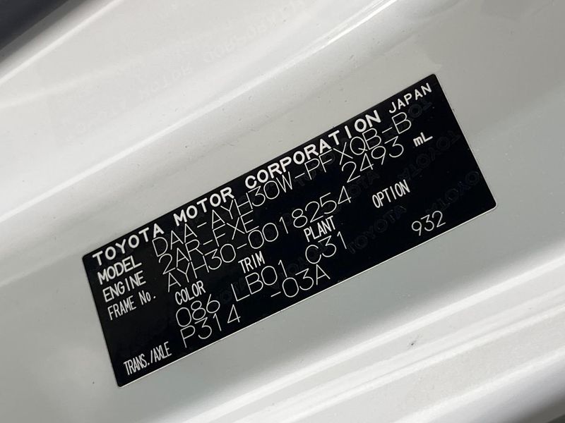2015 Toyota Alphard Hybrid DAA-AYH30W (UW-6aa8b6070dfe4)[1]