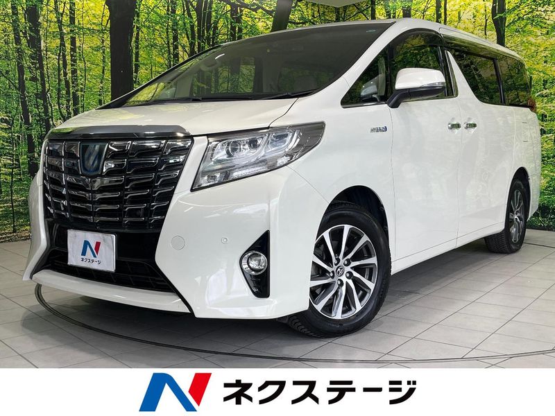 2015 Toyota Alphard Hybrid DAA-AYH30W (UW-6aa8b6070dfe4)[3]
