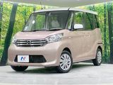 2015 Nissan DAYZ ROOX DBA-B21A