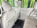 2015 Nissan DAYZ ROOX DBA-B21A (UW-6aa8b61e0ae75)[25]
